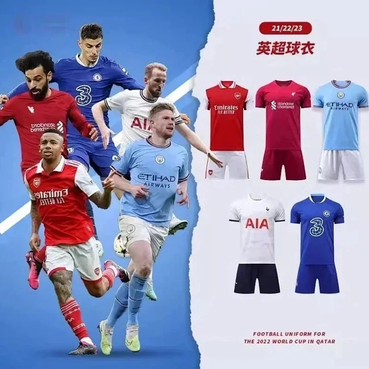 2024 Premier League Jersey