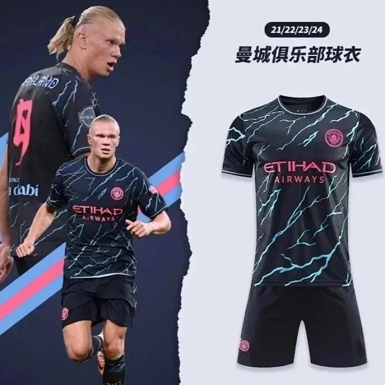 2024 Manchester City Haaland / De Bruyne Jersey — 32 styles